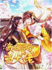 中小成本爱情片市场数据资讯配图